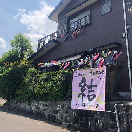 Guesthouse Yui Hongu Kültér fotó